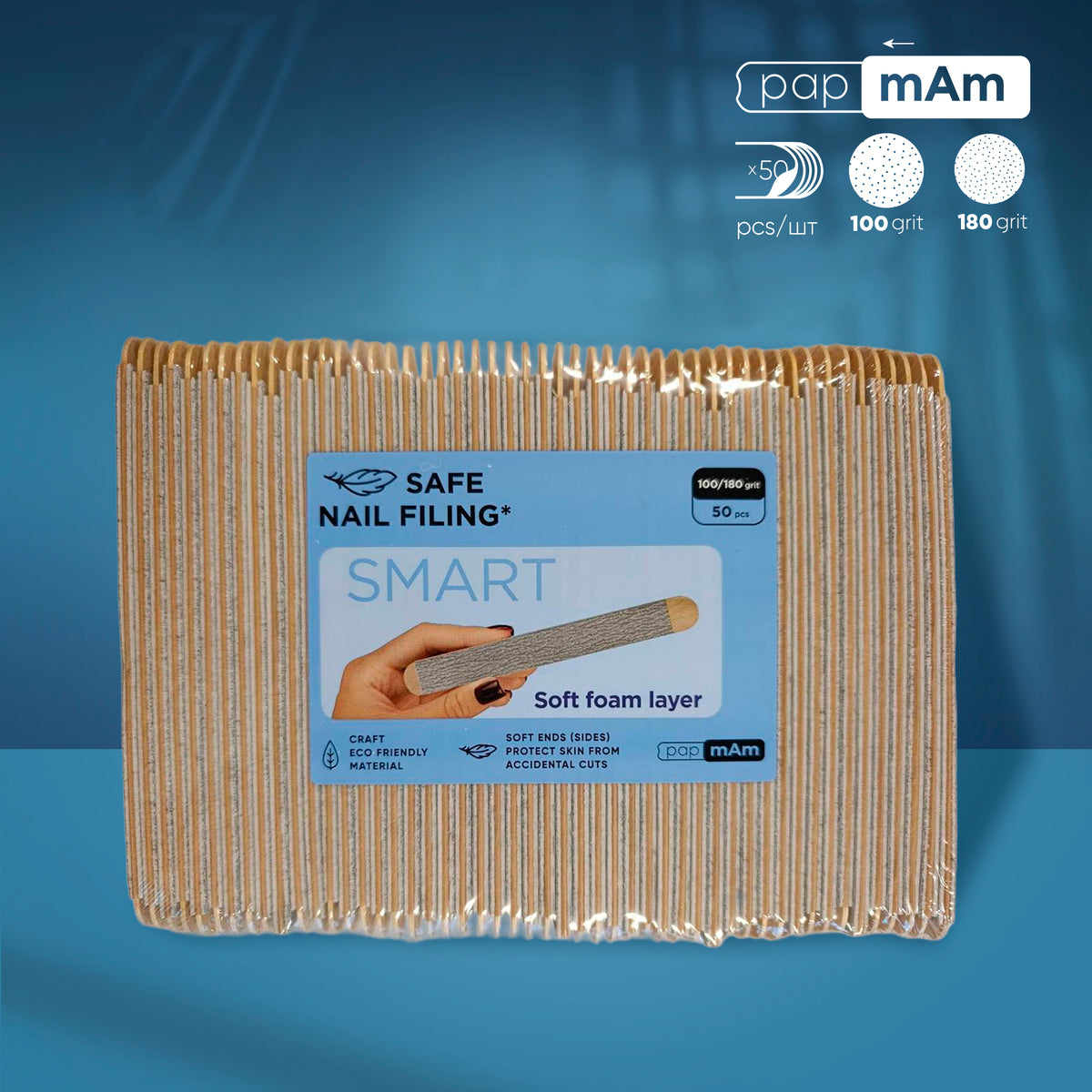 Disposable double-sided files papmAm on a soft foam layer and on a wooden base SMART 20 100/180 grit (50 pcs)