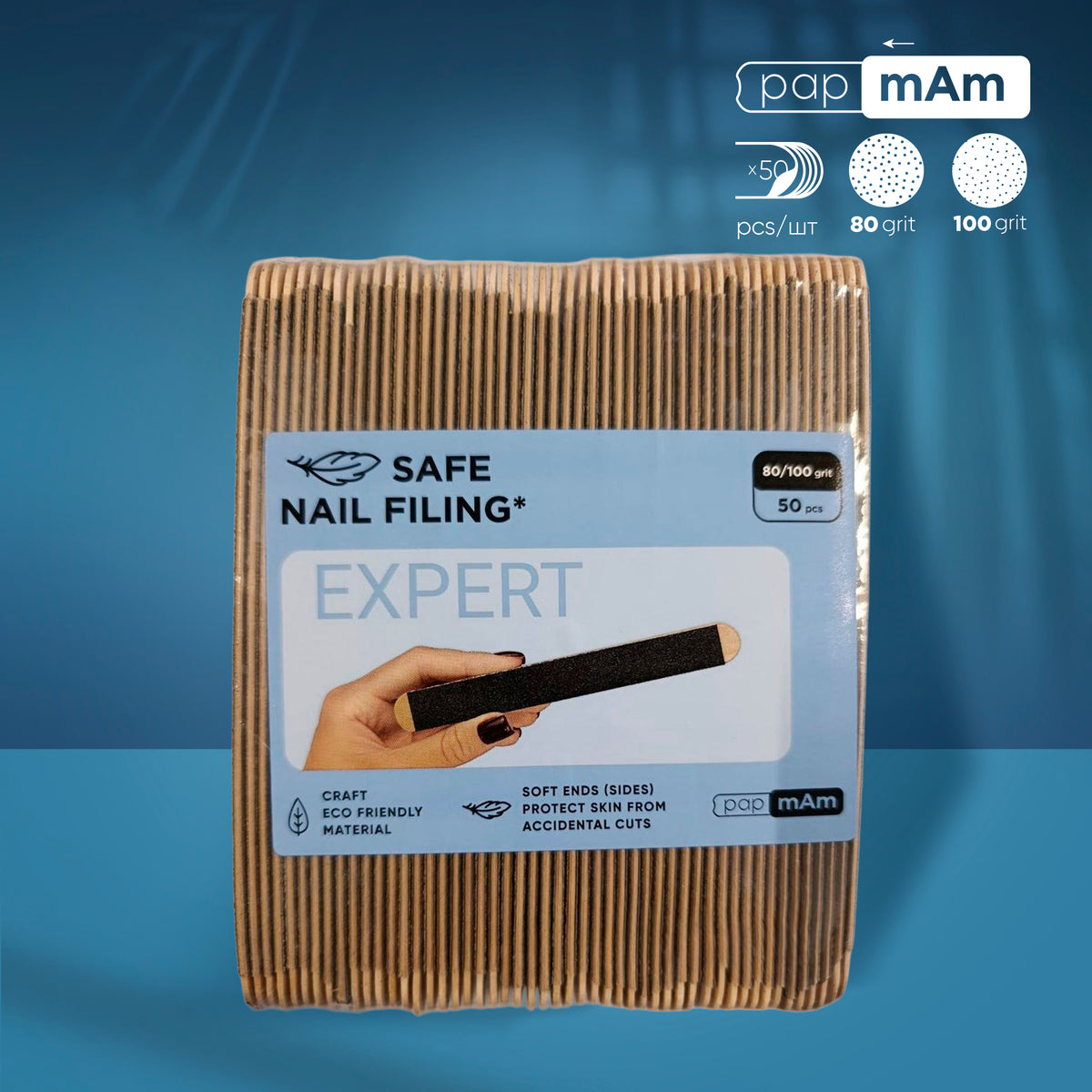 Disposable double-sided files papmAm on a wooden base EXPERT 22 80/100 grit (50 pcs)