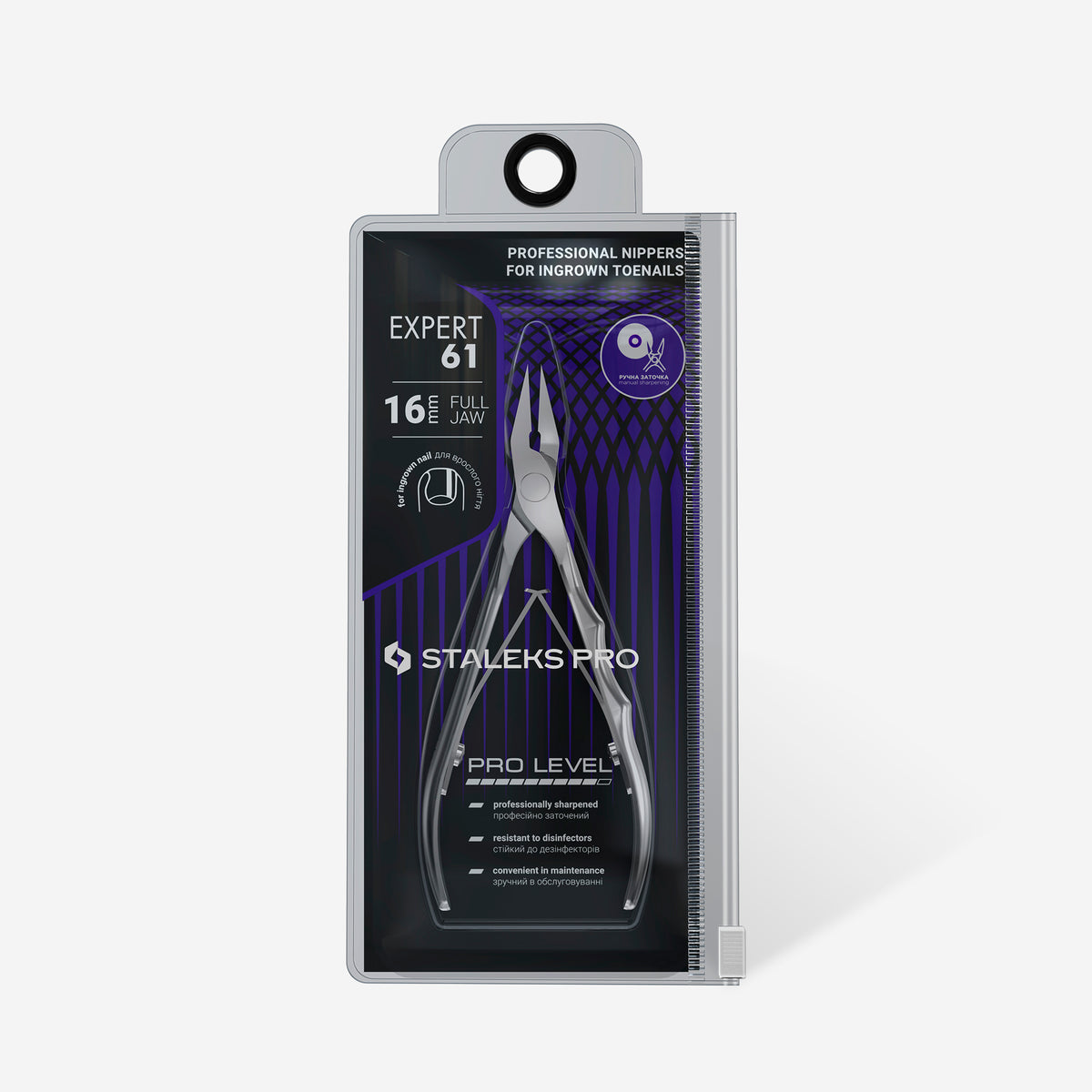 STALEKS EXPERT 61 Professional nippers for ingrown toenails, 16 mm