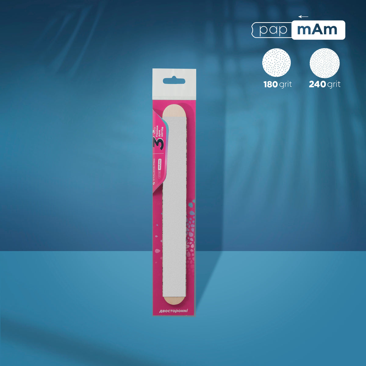 STALEKS EXPERT papmAm mix Lime doppie per limatura diretta con base in legno, grana 180/240 (3 pezzi)