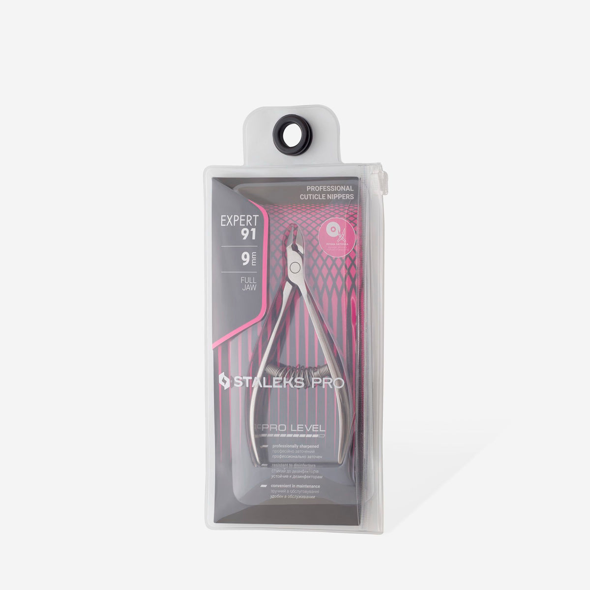 STALEKS EXPERT 91 Professional cuticle nippers, 9 mm