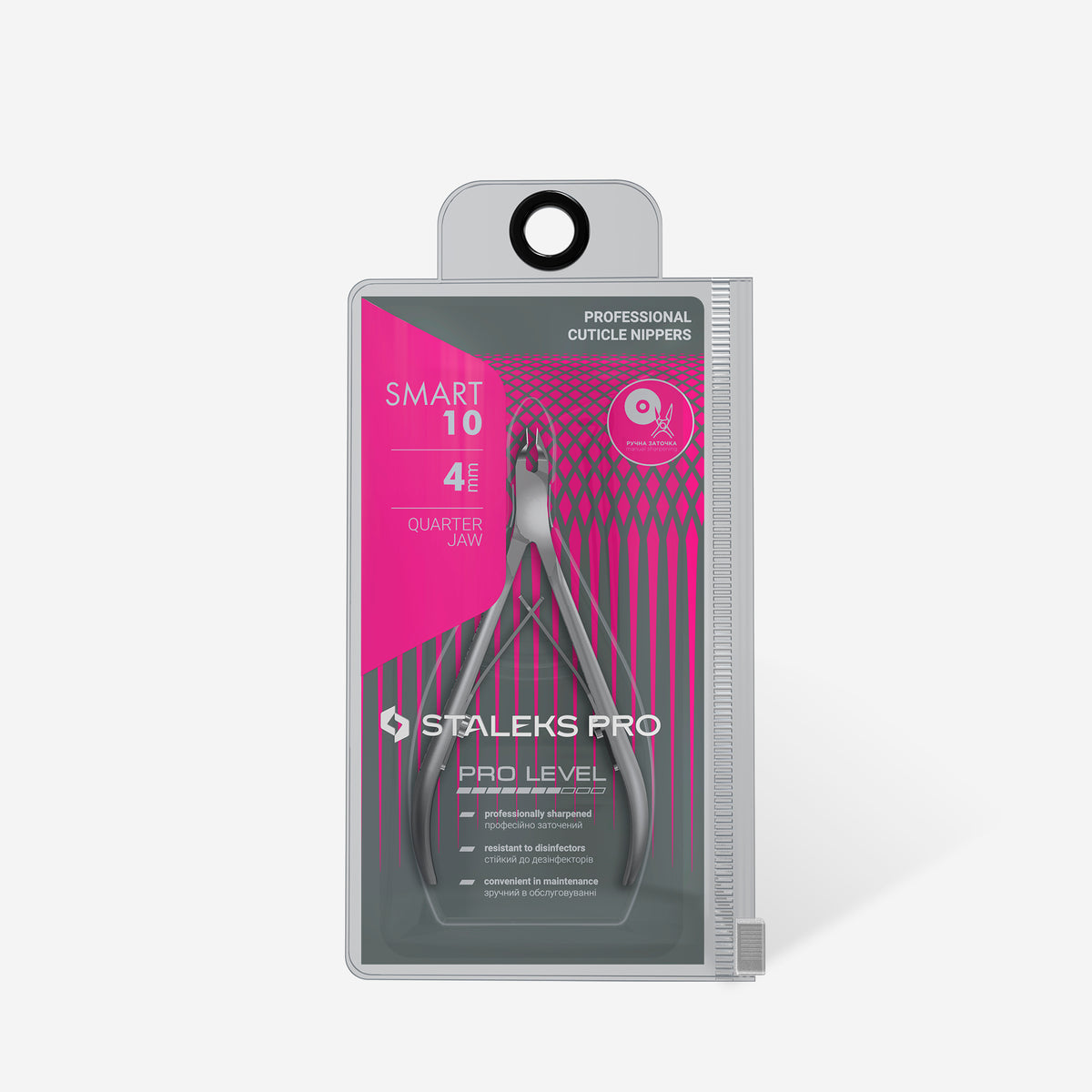 STALEKS SMART 10 Professional cuticle nippers, 4 mm