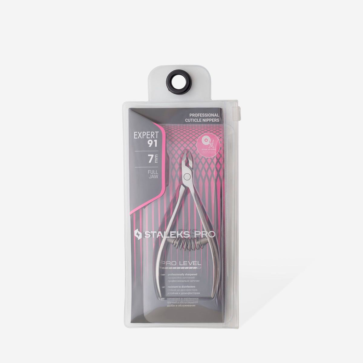 STALEKS EXPERT 91 Tronchesine professionali per pelle, 7 mm
