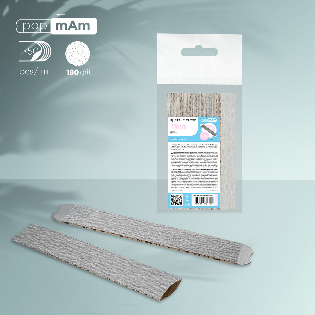 STALEKS SMART 22 papmAm Nail files for straight base, 180 grit (50 pcs)