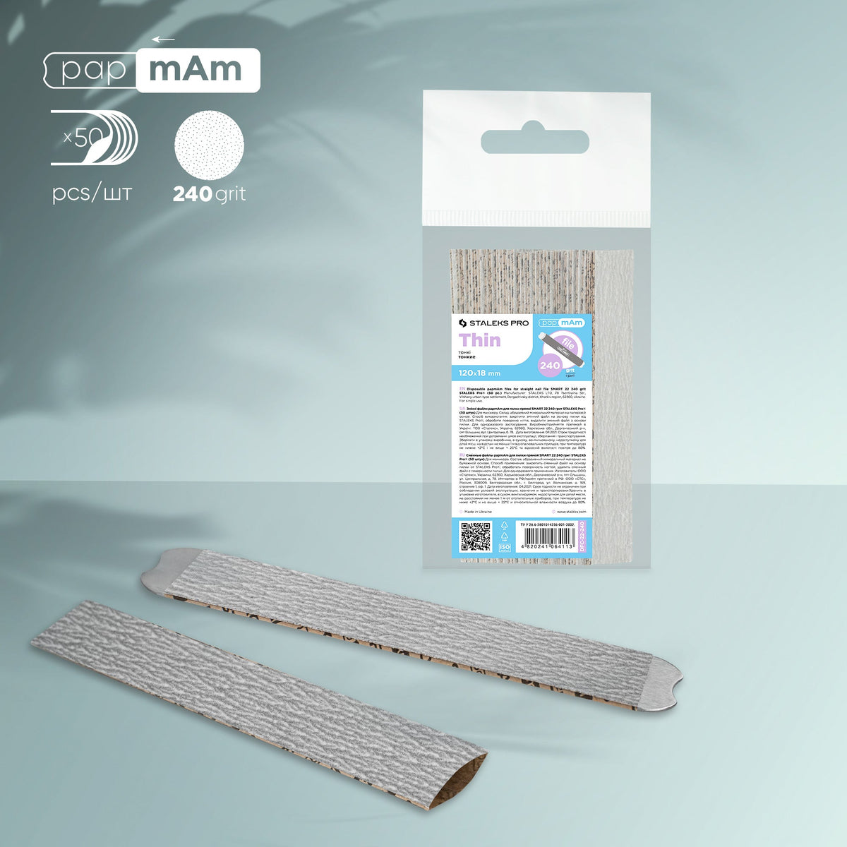 STALEKS SMART 22 papmAm Nail files for straight base, 240 grit (50 pcs)