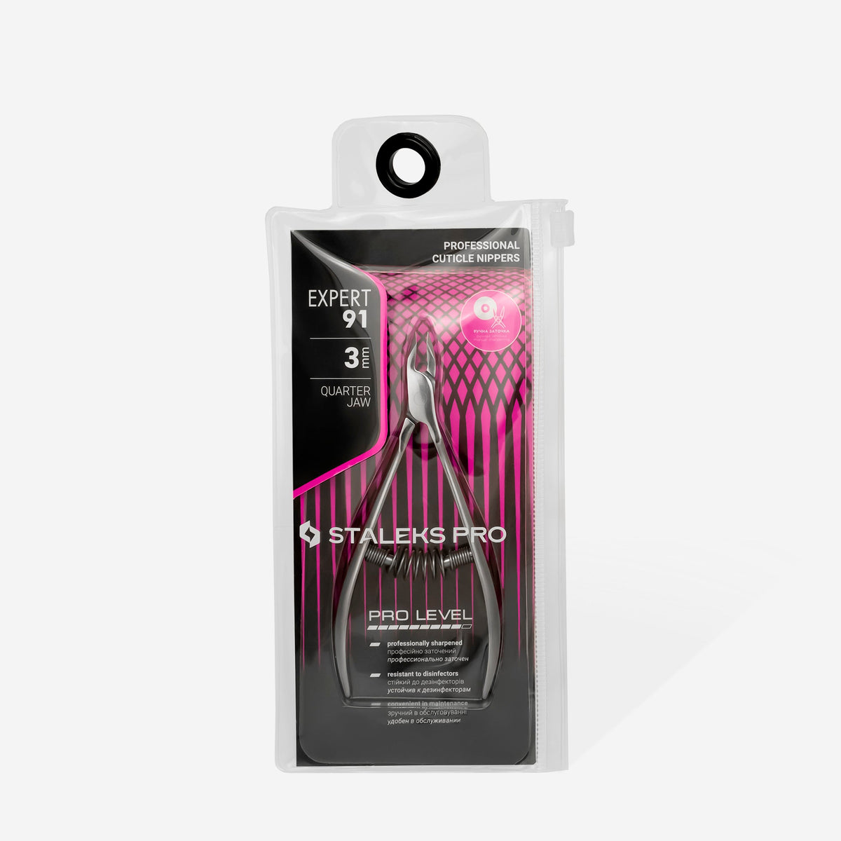 STALEKS EXPERT 91 Tronchesine professionali per pelle, 3 mm