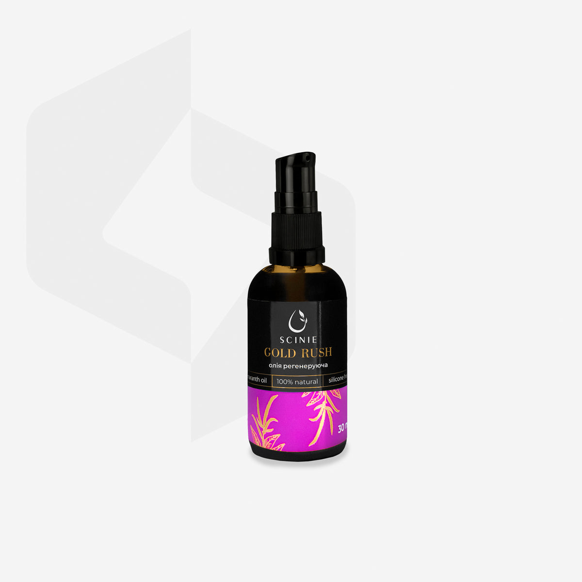 Scinie Regenerating skin oil, 30 ml