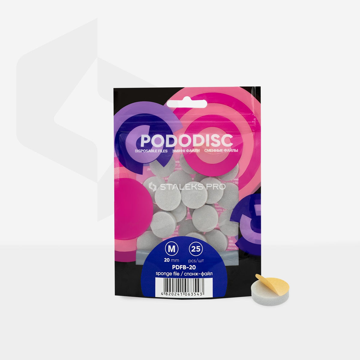 STALEKS EXPERT 20 PODODISC M Спонж-файли для педикюрного диска 20 мм (25 шт)