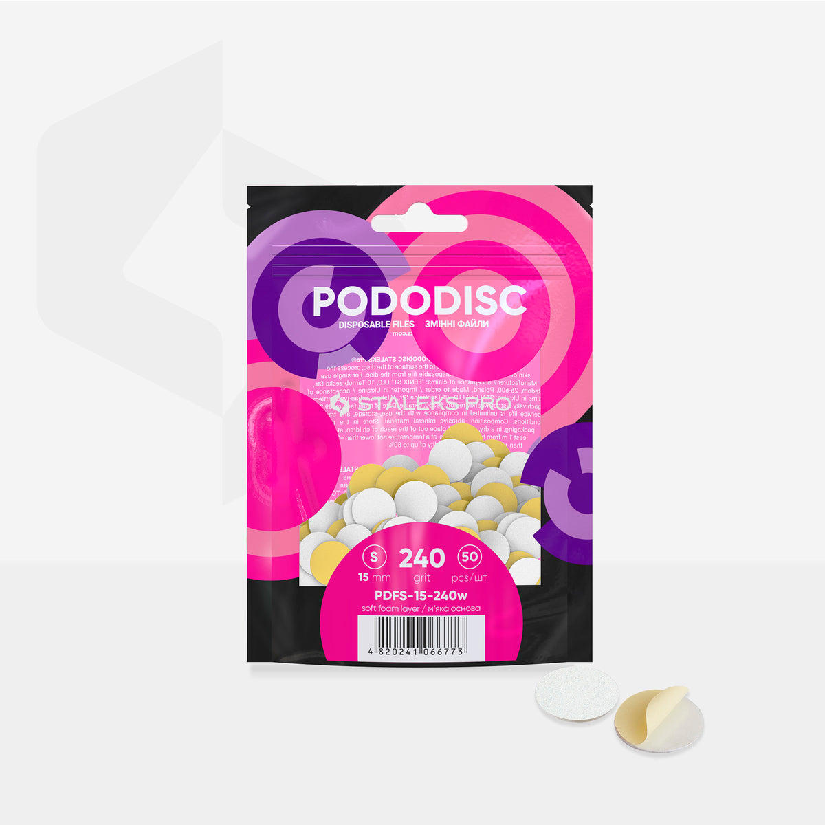 STALEKS EXPERT 15 PODODISC S Lime adesive intercambiabili con supporto morbido per disco pedicure, grana 240, 15 mm (50 pz)
