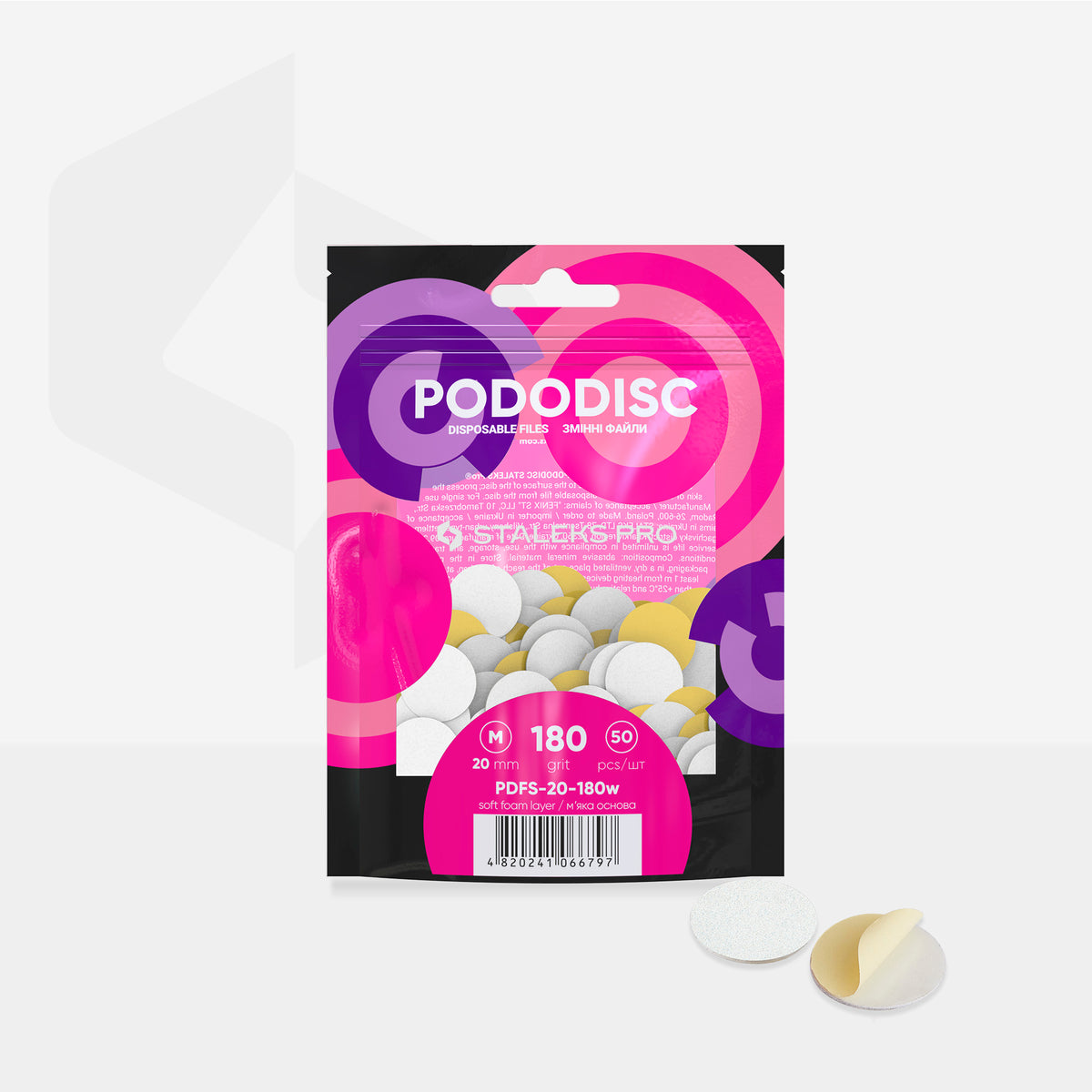 STALEKS EXPERT 20 PODODISC M Limes adhésives jetables sur base souple pour disque de pédicure, grain 180, 20 mm (50 pcs)