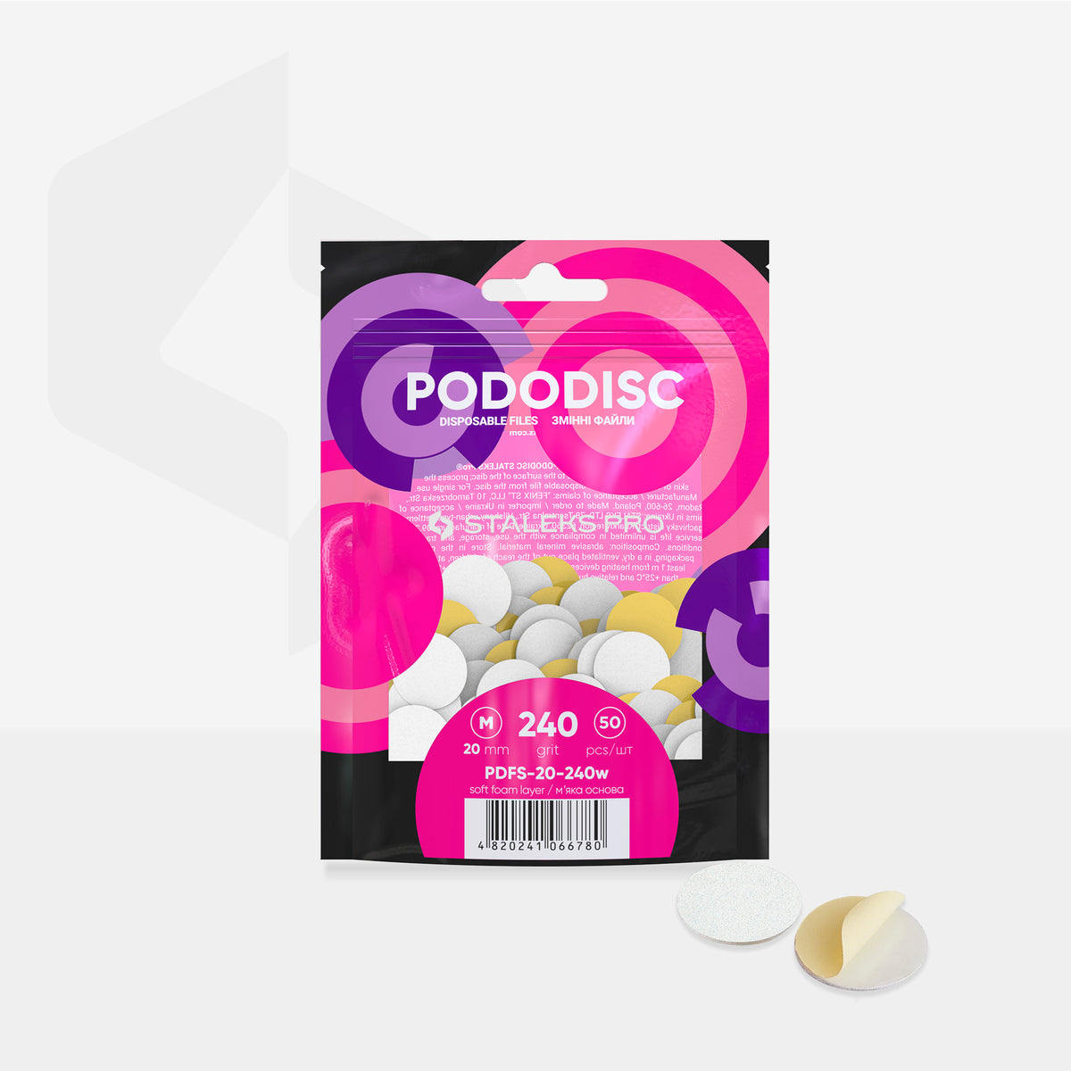 STALEKS EXPERT 20 PODODISC M Lime adesive intercambiabili con supporto morbido per disco pedicure, grana 240, 20 mm (50 pz)