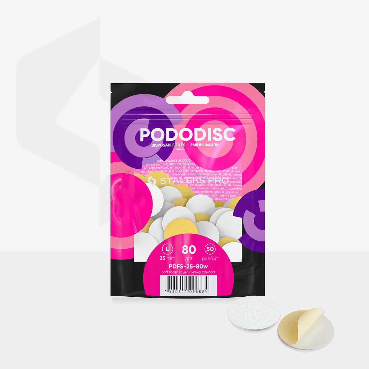STALEKS EXPERT 25 PODODISC L Κολλητικά φύλλα για δίσκο πεντικιούρ σε μαλακή βάση, 80 γκριτ 25 mm (50 τεμ.)