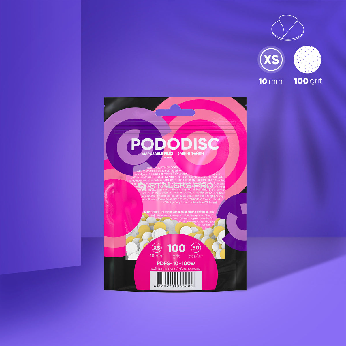 STALEKS EXPERT 10 PODODISC XS Клейові файли для педікюрного диска на м'якій основі, 100 грит 10 мм (50 шт)