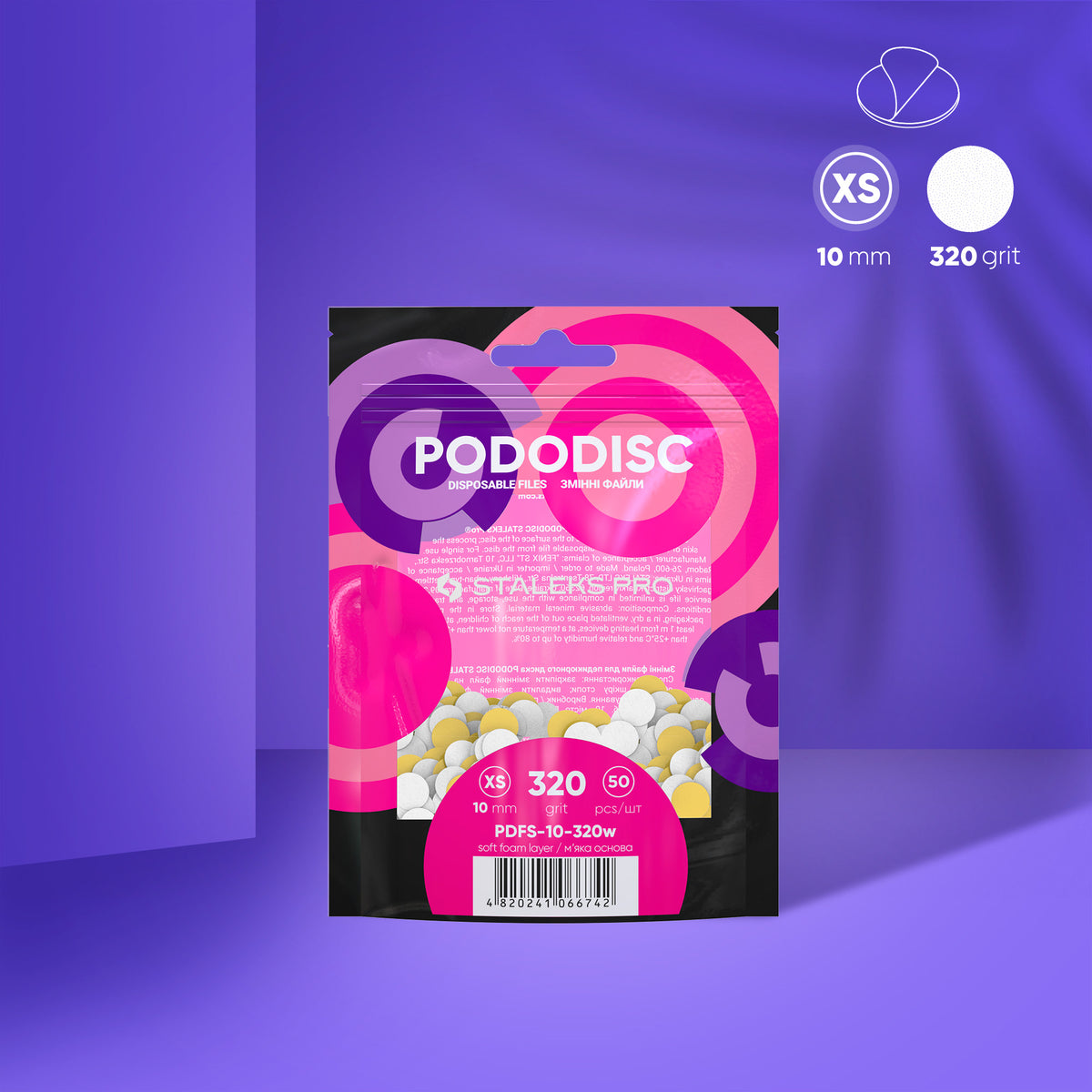 STALEKS EXPERT 10 PODODISC XS Клейові файли для педікюрного диска на м'якій основі, 320 грит 10 мм (50 шт)