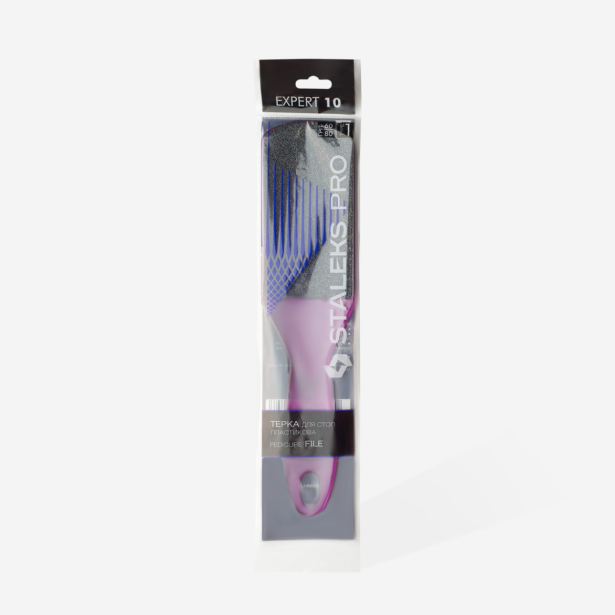 STALEKS EXPERT 10 TYPE 1 Raspa doppia per i piedi in plastica, grana 60/80