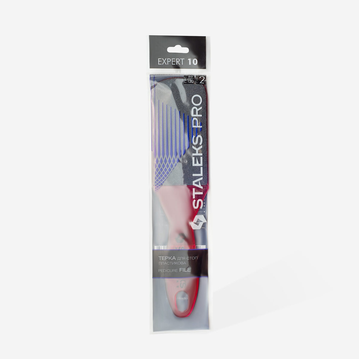 STALEKS EXPERT 10 TYPE 2 Raspa doppia per i piedi in plastica, grana 80/120