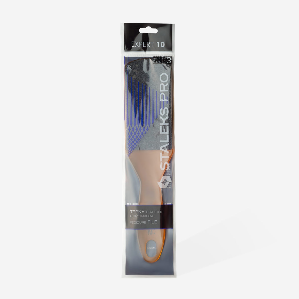 STALEKS EXPERT 10 TYPE 3 Raspa doppia per i piedi in plastica, grana 100/180