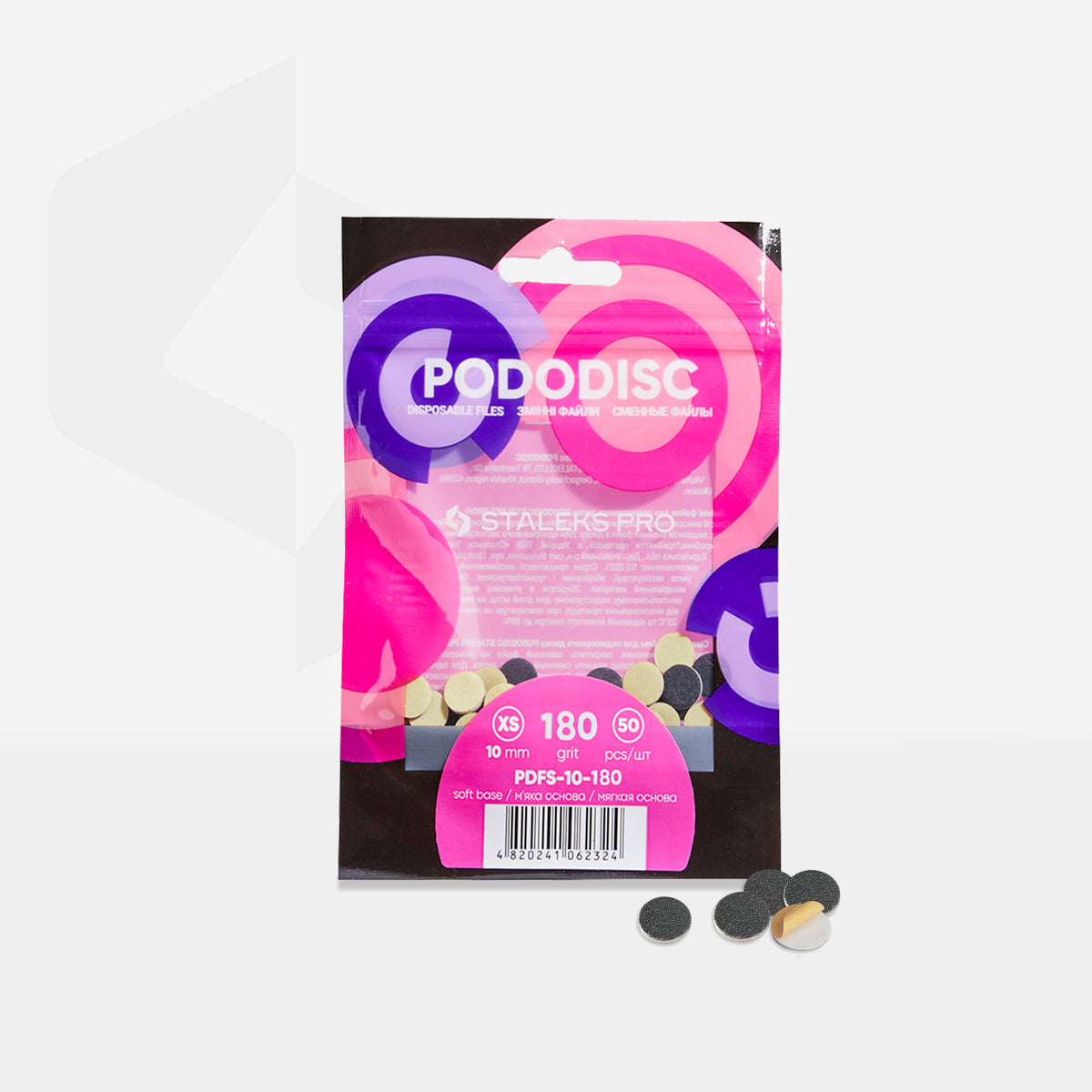 Lime di ricambio su base morbida per il disco per pedicure PODODISC STALEKS PRO XS (50 pz)