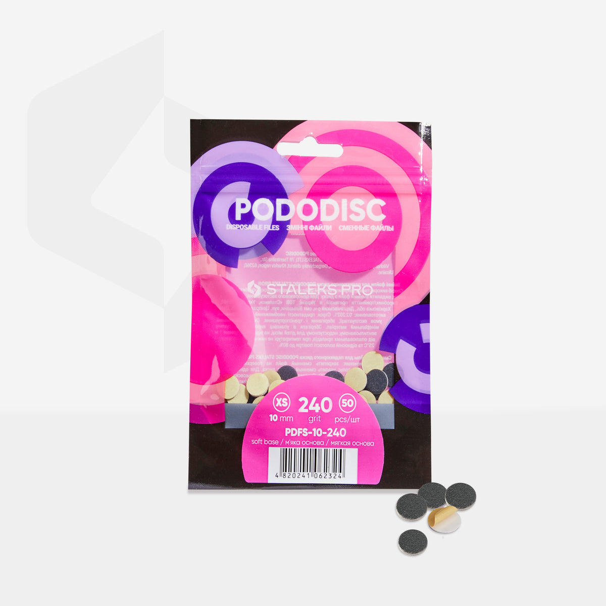 Lime di ricambio su base morbida per il disco per pedicure PODODISC STALEKS PRO XS (50 pz)