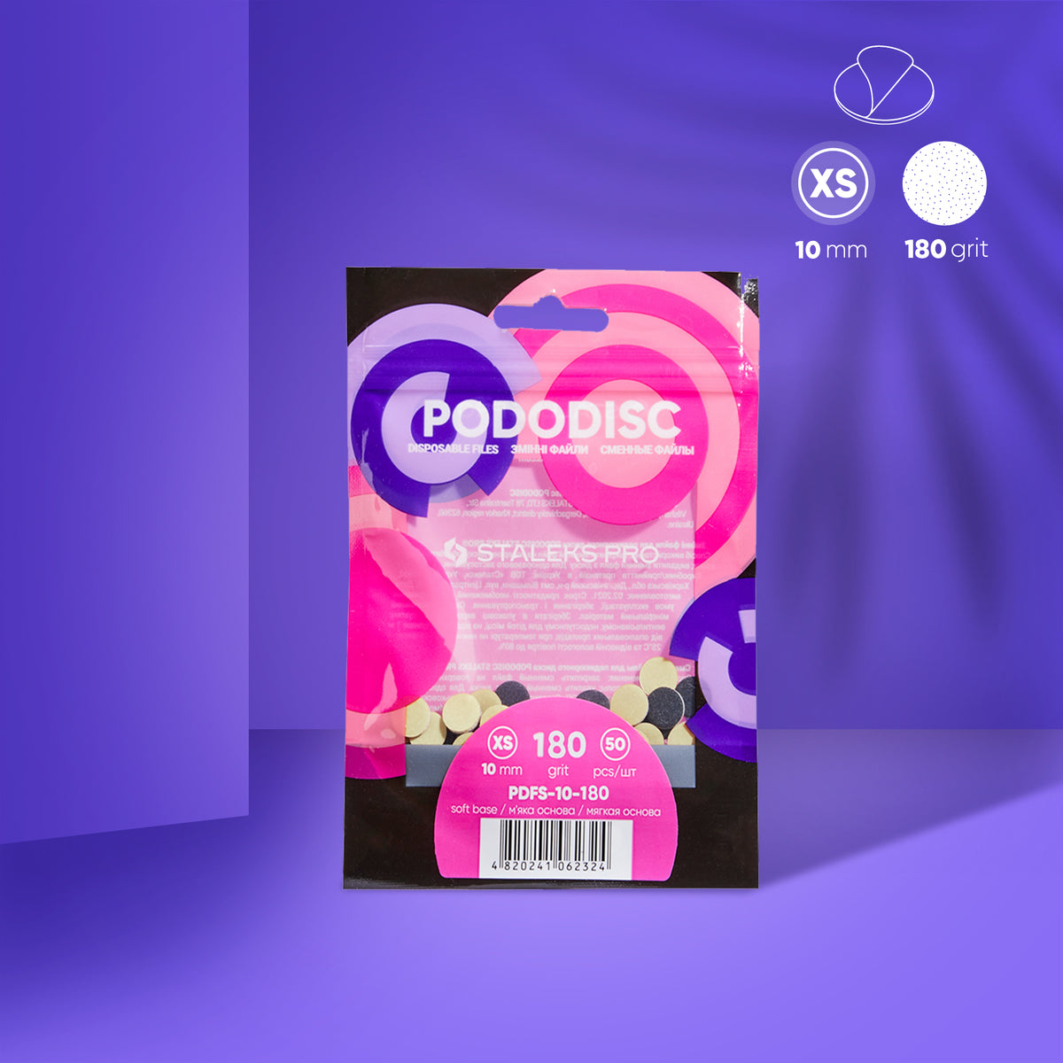 Lime di ricambio su base morbida per il disco per pedicure PODODISC STALEKS PRO XS (50 pz)