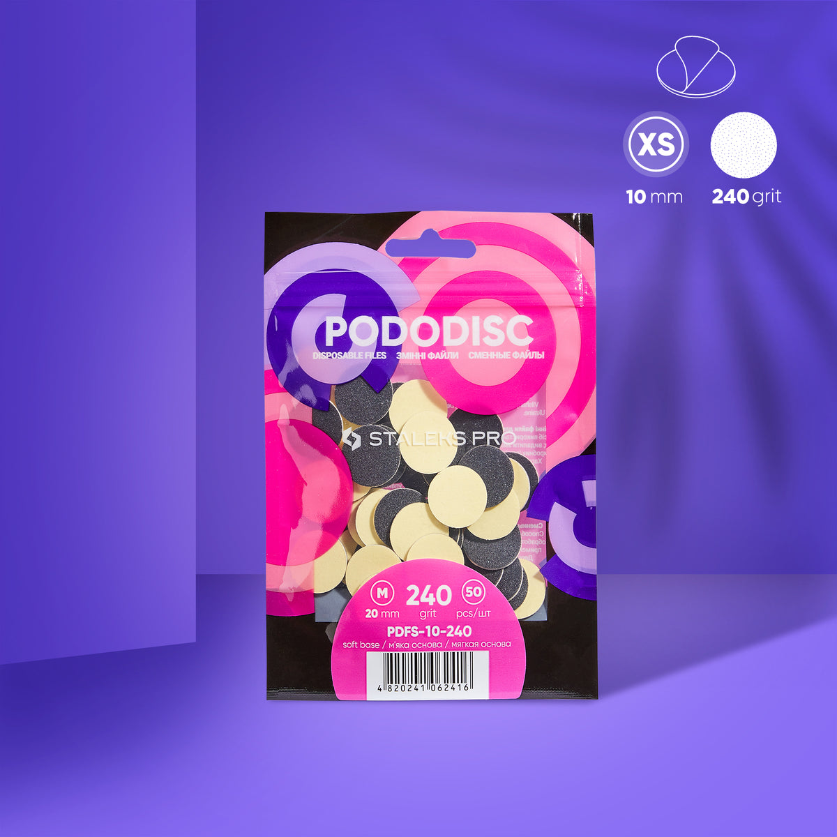 Lime di ricambio su base morbida per il disco per pedicure PODODISC STALEKS PRO XS (50 pz)