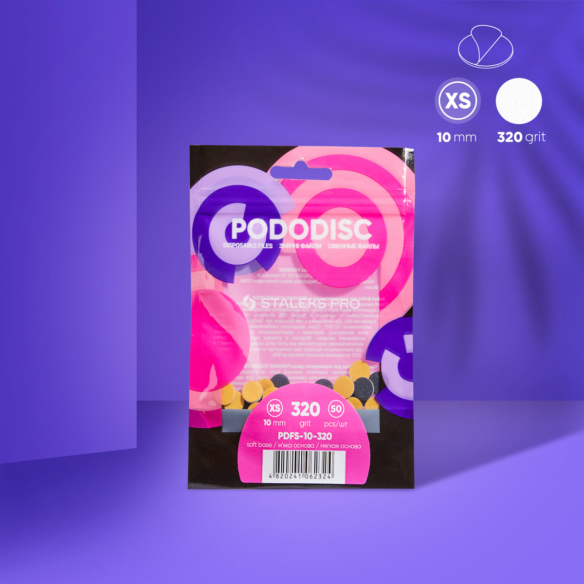 Lime di ricambio su base morbida per il disco per pedicure PODODISC STALEKS PRO XS (50 pz)