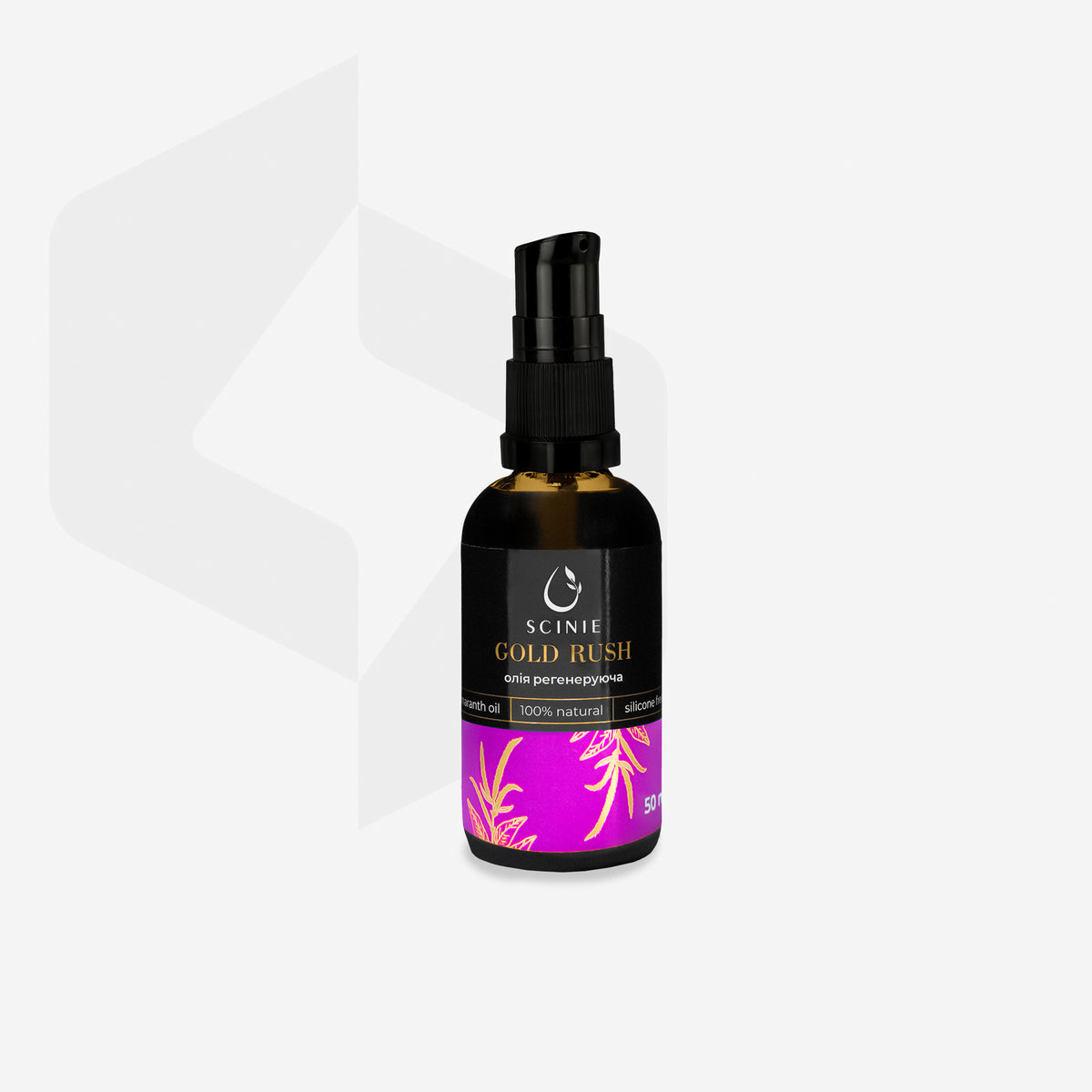 Scinie Regenerating skin oil, 50 ml