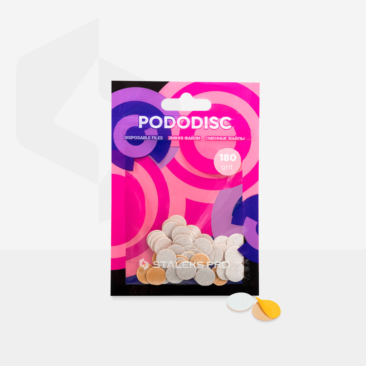 STALEKS EXPERT 10 PODODISC XS Клейові файли для педикюрного диска, 180 грит 10 мм (50 шт)