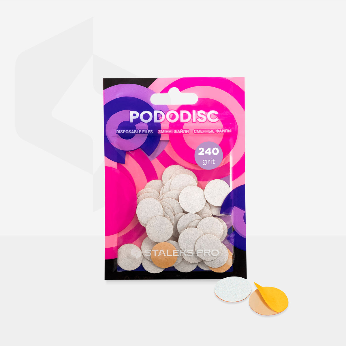 STALEKS EXPERT 15 PODODISC S Клейові файли для педикюрного диска, 240 грит 15 мм (50 шт)