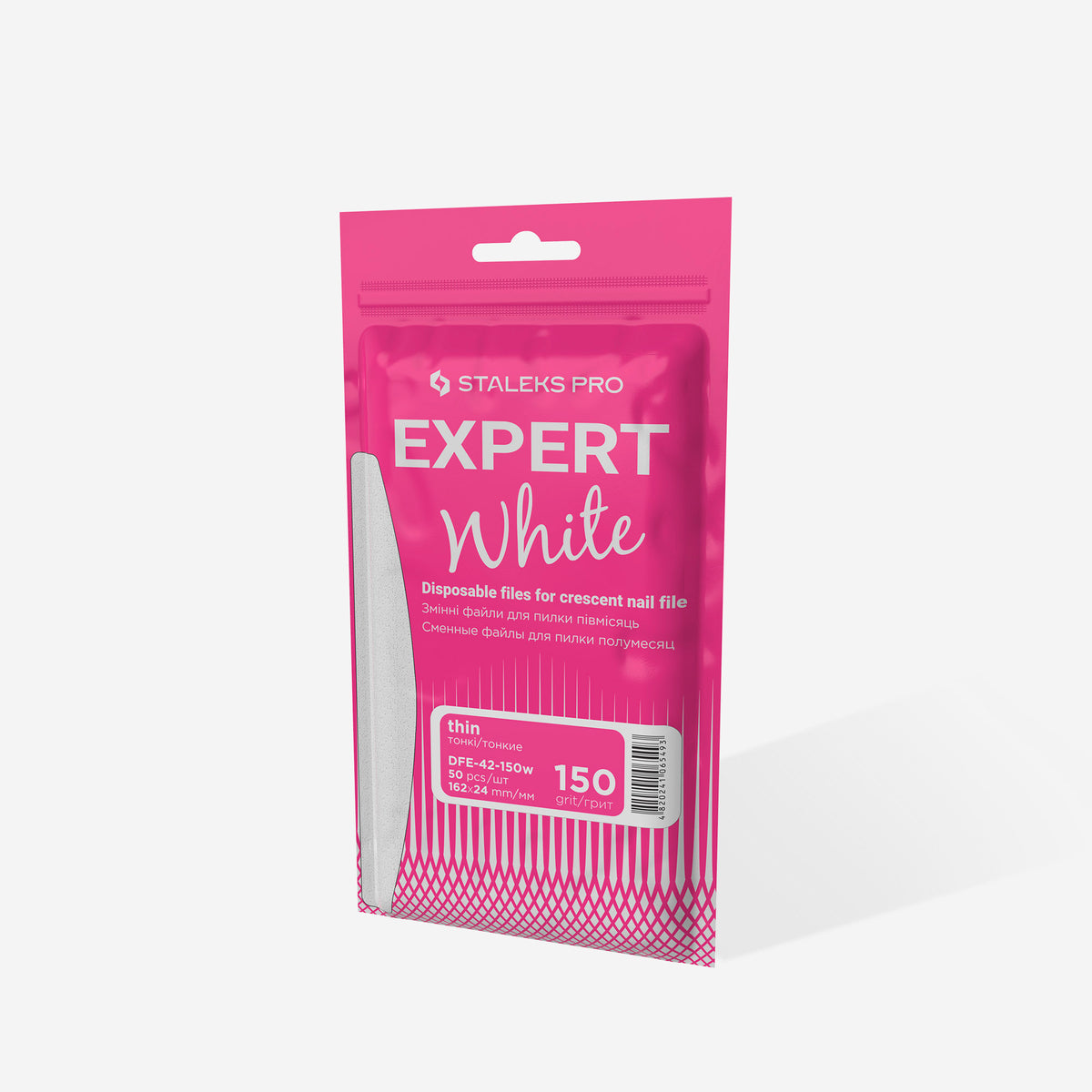 STALEKS EXPERT 42 Клейові файли для пилки півмісяць, 150 грит (50 шт)