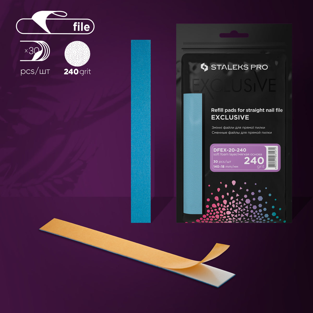 Disposable files for straight nail file (soft base) EXCLUSIVE 20 (30 pcs)