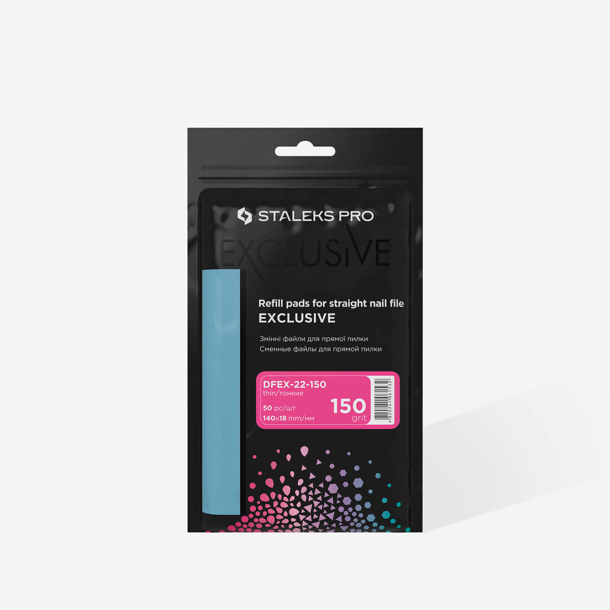 Disposable files for straight nail file EXCLUSIVE 22 (50 pcs)