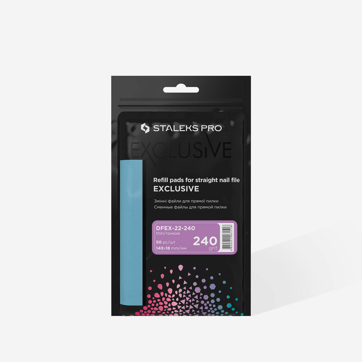 Disposable files for straight nail file EXCLUSIVE 22 (50 pcs)