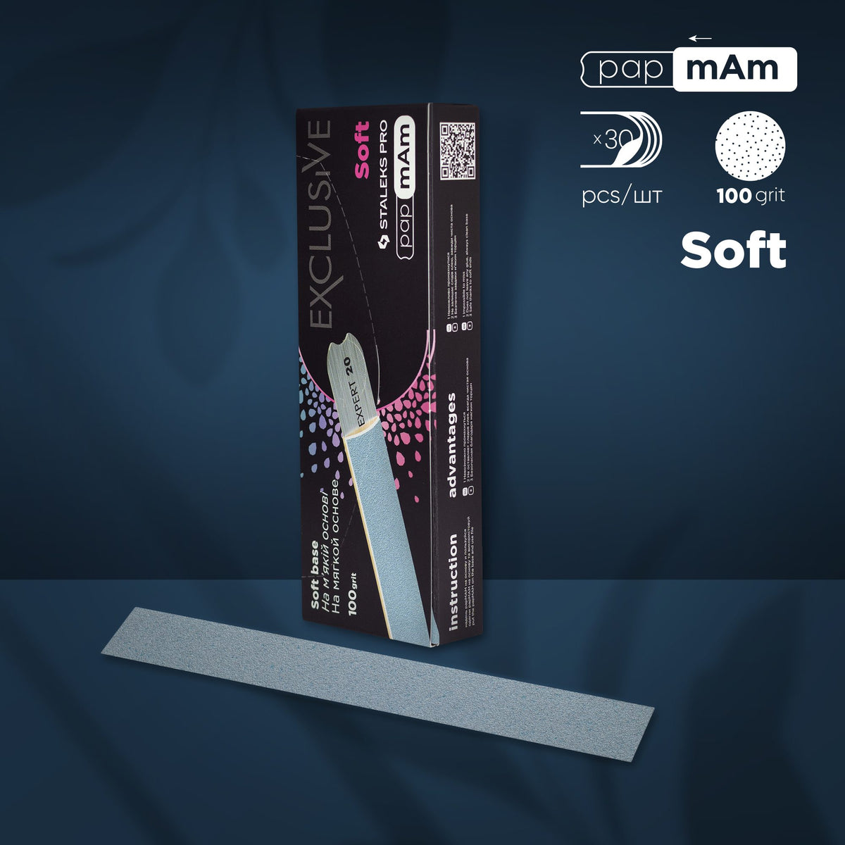 Disposable files papmAm on soft foam layer EXCLUSIVE 20 (30 pcs)