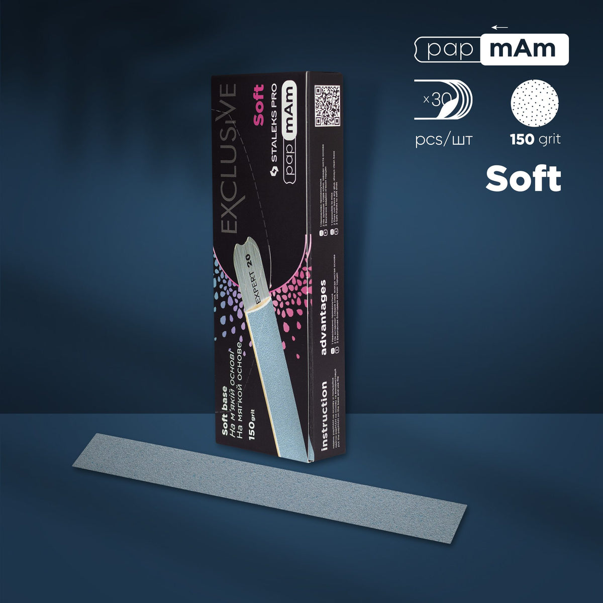 Disposable files papmAm on soft foam layer EXCLUSIVE 20 (30 pcs)